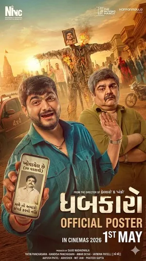 Dhabkaaro 2026 Hindi Audio