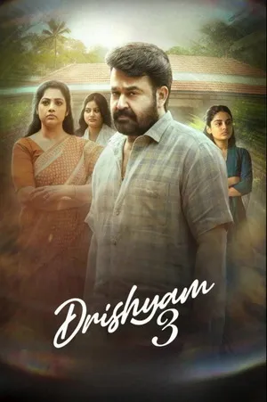 Drishyam 3 2026 Malayalam (LiNE) Audio HQ
