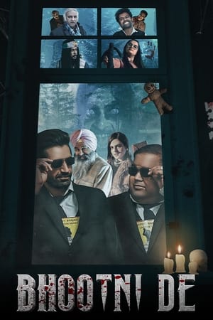 Bhootni De 2023 Punjabi | 480p