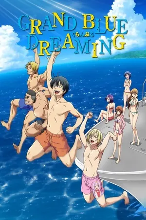 Grand Blue Dreaming 2026 Season 2 Hindi - Japanese Audio [EP 01 - 04 Added]