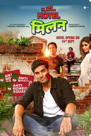 Hotel Milan (2018) Hindi Movie [950MB]