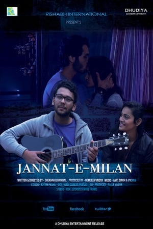 Jannat E Milan 2018 Hindi Movie [900MB]