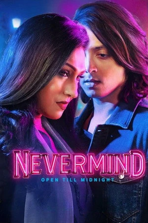 Nevermind 2026 Hindi Audio