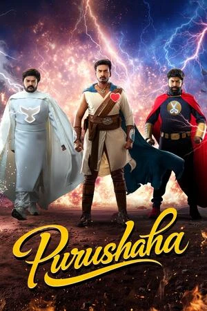 Andharan: The Hunter 2026 Tamil Audio