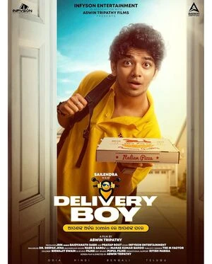 Delivery Boy 2023 Odial Audio