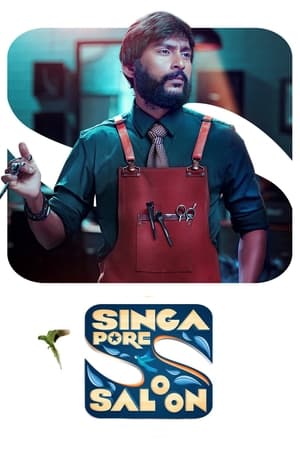 Singapore Saloon 2024 Hindi – 480p – 1080p